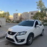 کوییک gxs فول تک رنگ