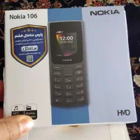 گوشی|موبایل|قم, سید معصوم|دیوار