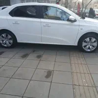 تارا اتومات v2