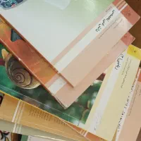 کتاب هنرستان