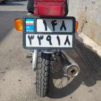 موتور۱۵۰کویرمدل۱۳۹۲|موتورسیکلت|کلاله, |دیوار