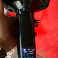 کمک جلو برلیانس