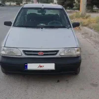 پراید