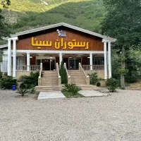 پرسنل خانم و آقا جهت رستوران