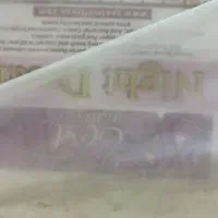 تشک زست دونفره نو اصلی