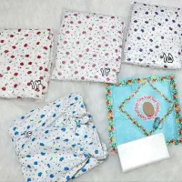 چادر نماز،جشن تکلیف|لباس|اهواز, کارون|دیوار