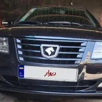 ef7مشکی ابنوس