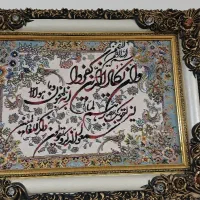 تابلو فرش|تابلو فرش|صفادشت, |دیوار