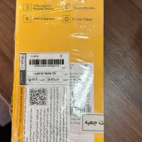 موبایل realme note 50 128g|موبایل|تهران, فاطمی|دیوار