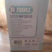 دستگاه تصفیه هوا|پنکه و تصفیه‌کنندهٔ هوا|باقرشهر, |دیوار