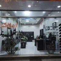 اجاره-مغازه