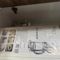 چای ساز rugen1530