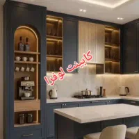 پیک موتوری جهت نمایشگاه کابینت
