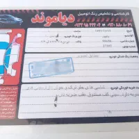 تیبا مدل ۹۰|خودرو سواری و وانت|تهران, آبشار تهران (دریاچه)|دیوار