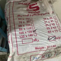 پلاستیک مشکی ( پلاستیک زباله )