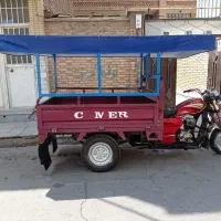 موتور سه چرخ کومر|موتورسیکلت|قم, هفت تیر|دیوار