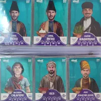 آلبوم 2025 کیمدی با 120 تا کیمدی توش|کلکسیون و سرگرمی|اصفهان, تیران|دیوار