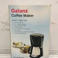 قهوه ساز گالاز مدل CHL312E