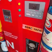 دستگاه نیروژن