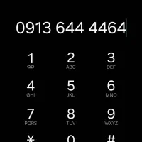 0913-64-444-64