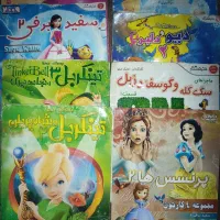 کارتون و فیلم سینمایی دخترانه