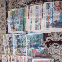 آرشیو  روزنامه ها ی جام  جهانی و جام ملتهای اروپا|مجلات|اصفهان, لیمجیر|دیوار