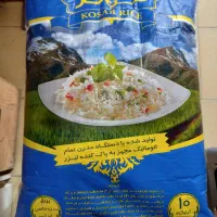 برنج درجه یک عنبر بو کوثر و برکت کیفت بی نظیر