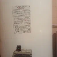 آبگرمکن مخزنی بسیار تمیز|آبگرمکن، پکیج، شوفاژ|شاهین‌شهر, شهرک ردانی پور|دیوار