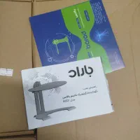 پایه مانیتور کامپیوتر