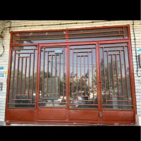 فروش مغازه ی تجاری