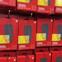 پاوربانک 20000شیاومی