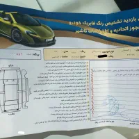 وانت دوگانه کارخانه|خودرو سواری و وانت|کوهسرخ, |دیوار