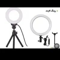 رینگ لایت