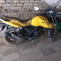 اسکوتر برقی