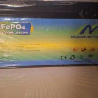 فروش باتری پنل سانورتر خورشیدی بهترین قیمت|مصالح و تجهیزات ساختمان|اصفهان, محله سفلی|دیوار