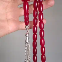 تسبیح کهربا ترکیه