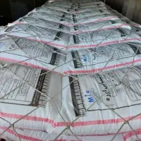 750کیسه شیمیایی مسجد سلیمان  برا بفروش