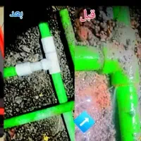 لوله کشی تشخیص ترکیدگی لوله نشت یابی لوله بازکنی