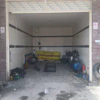مغاره