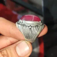 زنجان یاقوت استار|جواهرات|اسلام‌شهر, شهرک قائمیه|دیوار