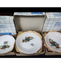 فروش سرویس ارکوپال گل میوه اورجینال