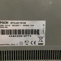 پرینتر ۳ کاره اپسون رنگی|پرینتر، اسکنر، کپی، فکس|قزوین, |دیوار