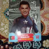کارت کیمدی 2026 رونالدو کاپیتان آمریکا
