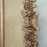 کتیبه پرده|پرده، رانر، رومیزی|ایلام, |دیوار