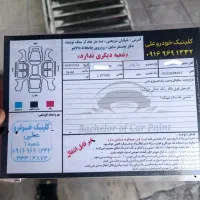 دنا پلاس توربو اتوماتیک ابشنال1404|خودرو سواری و وانت|خرم‌آباد, |دیوار