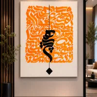 نقاشی خط
