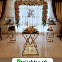گل آرایی مراسم بله برون نامزدی بصورت تخصصی|خدمات پذیرایی، مراسم|تهران, جنت‌آباد جنوبی|دیوار