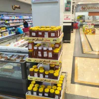 فروشنده مواد غذایی