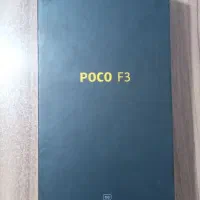 پوکو f3 گمشده