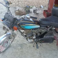 موتور سه چرخ 150